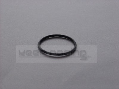 Wasserpumpen O-Ring 29x2, FPM75