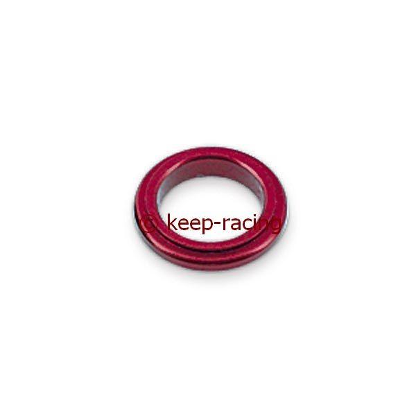 Entretoise en aluminium, 17 x 5 mm, anodisée rouge