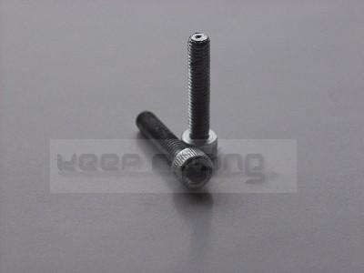 M6x30 screws (2 pcs.)