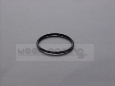 Water Pump O-Ring 29x2, FPM75