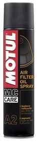 MC CARE ? A2 AIR FILTER OIL SPRAY, 400ml Dose